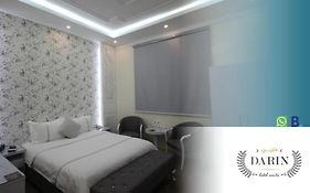 شقق درة دارين المخدومة Dora darin for servieced apartments