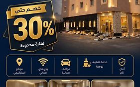 درة دارين للشقق المخدومة اقتصادي Dora darin for servieced apartments economic